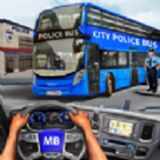 警车模拟巴士手机最新版-警车模拟巴士手机最新版正版v1.0