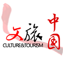 文旅中国app最新正式版